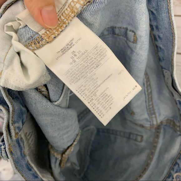 Gap Cutoff Distressed Denim Jean Slim Shorts - Picture 5 of 5